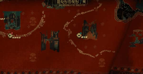 视觉数据1